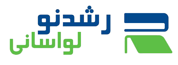 مجموعه مدارس رشد نو